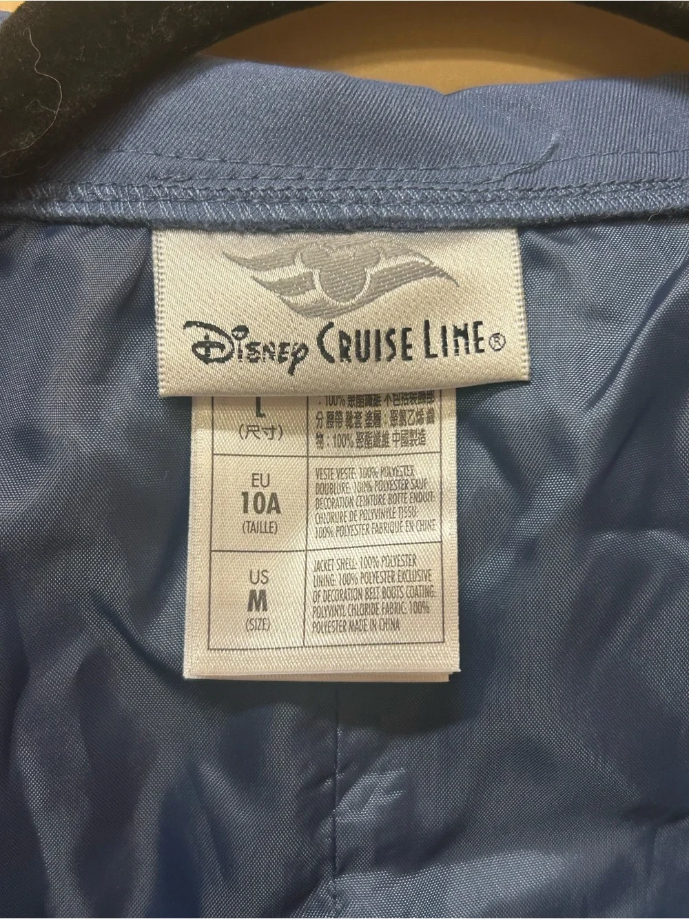Kids Boys Captain Mickey Disney Cruise Line Jacket Size Large